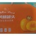 砀山黄桃罐头0添加防腐、0香精、0甜蜜素、白砂糖熬制！