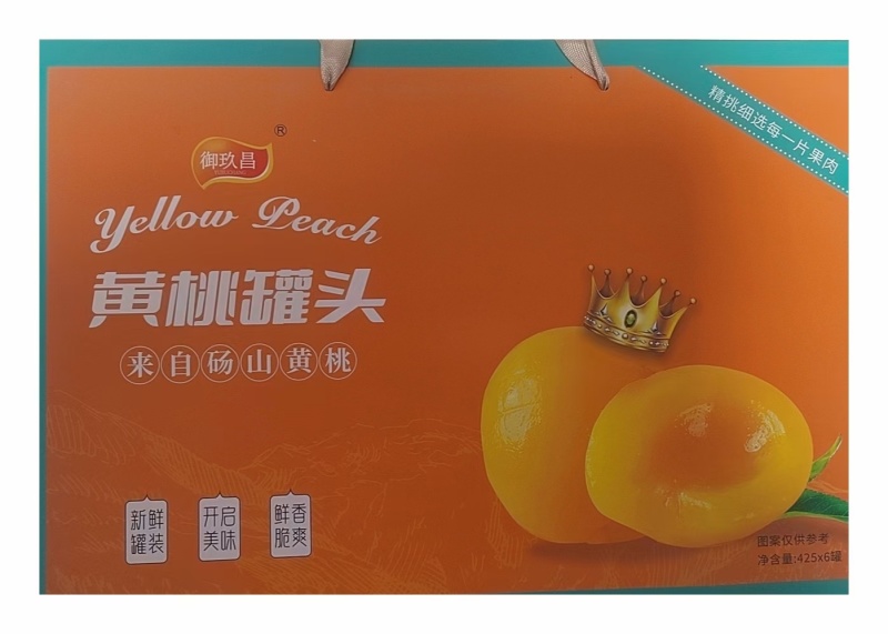 砀山黄桃罐头0添加防腐、0香精、0甜蜜素、白砂糖熬制！