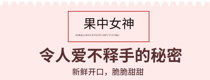 现摘水蜜桃桃子毛桃新鲜应季水果脆甜桃红桃整箱