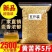 黄苦荞茶5斤正品荞麦茶全胚芽茶四川大凉山原味麦香饭店散装