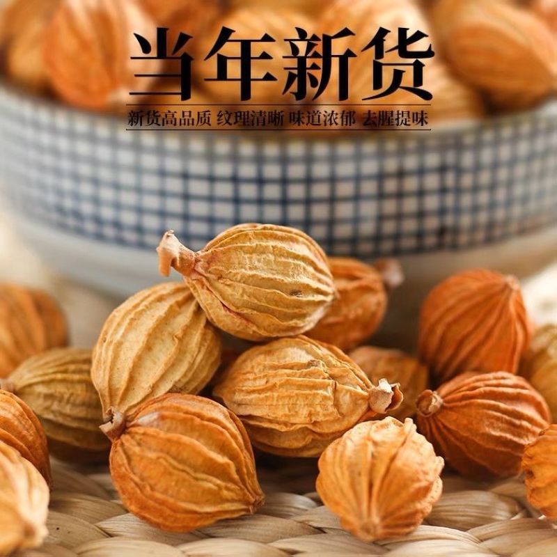 新货云南特产香砂仁大果金砂仁煲汤炖肉汤烧烤调料香料卤料包
