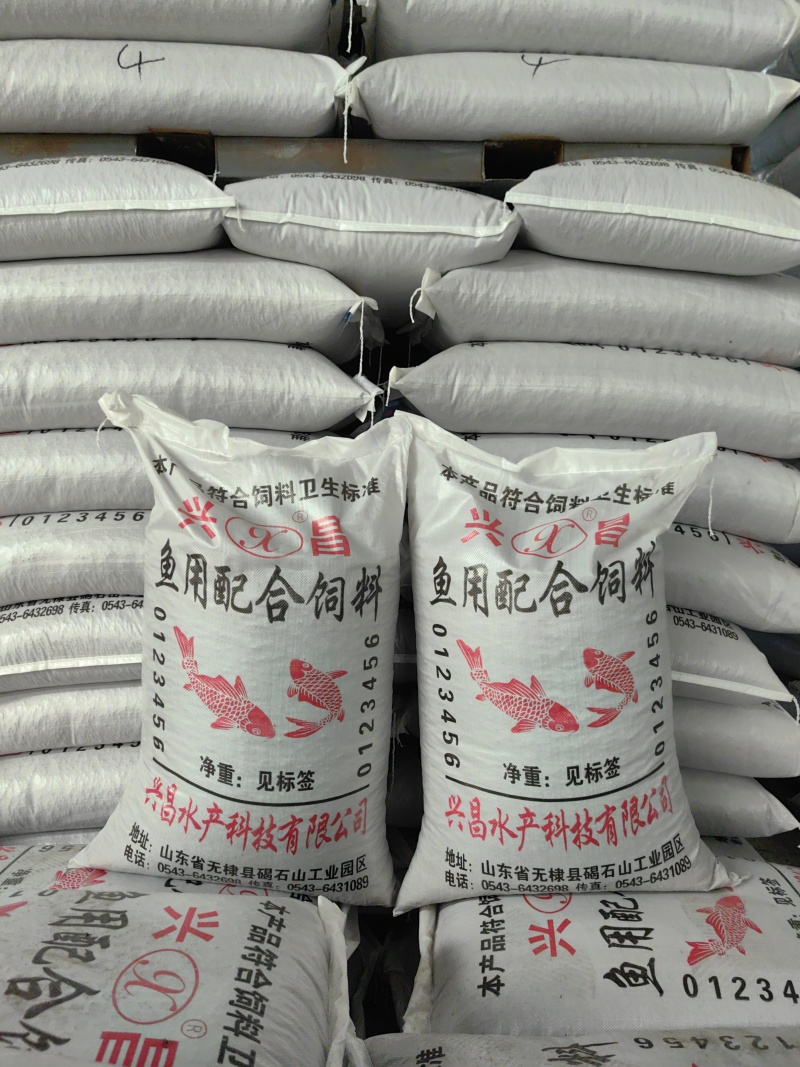 草鱼料30蛋白厂家直销量大优惠支持代发对接全国经销商