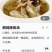 鹧鸪鸟7至8两