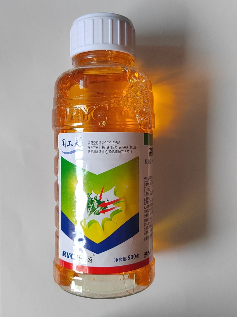 闲工夫5%高效氯氟氰菊酯防治菜青虫杀虫剂500ml