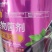 长圆茄子专用肥料水溶肥冲施肥桶装有机肥微生物菌营养液冲施