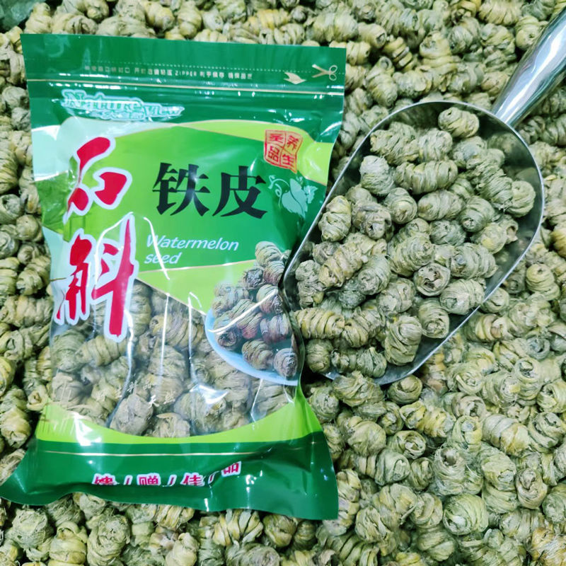 正宗铁皮石斛枫斗粒胶质多无苦少渣云南高山铁皮石斛非霍山石