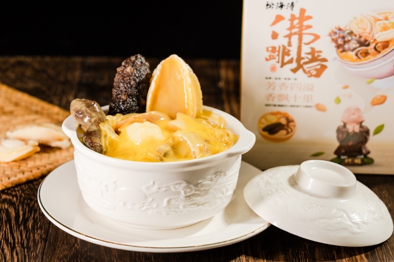 佛跳墙系列