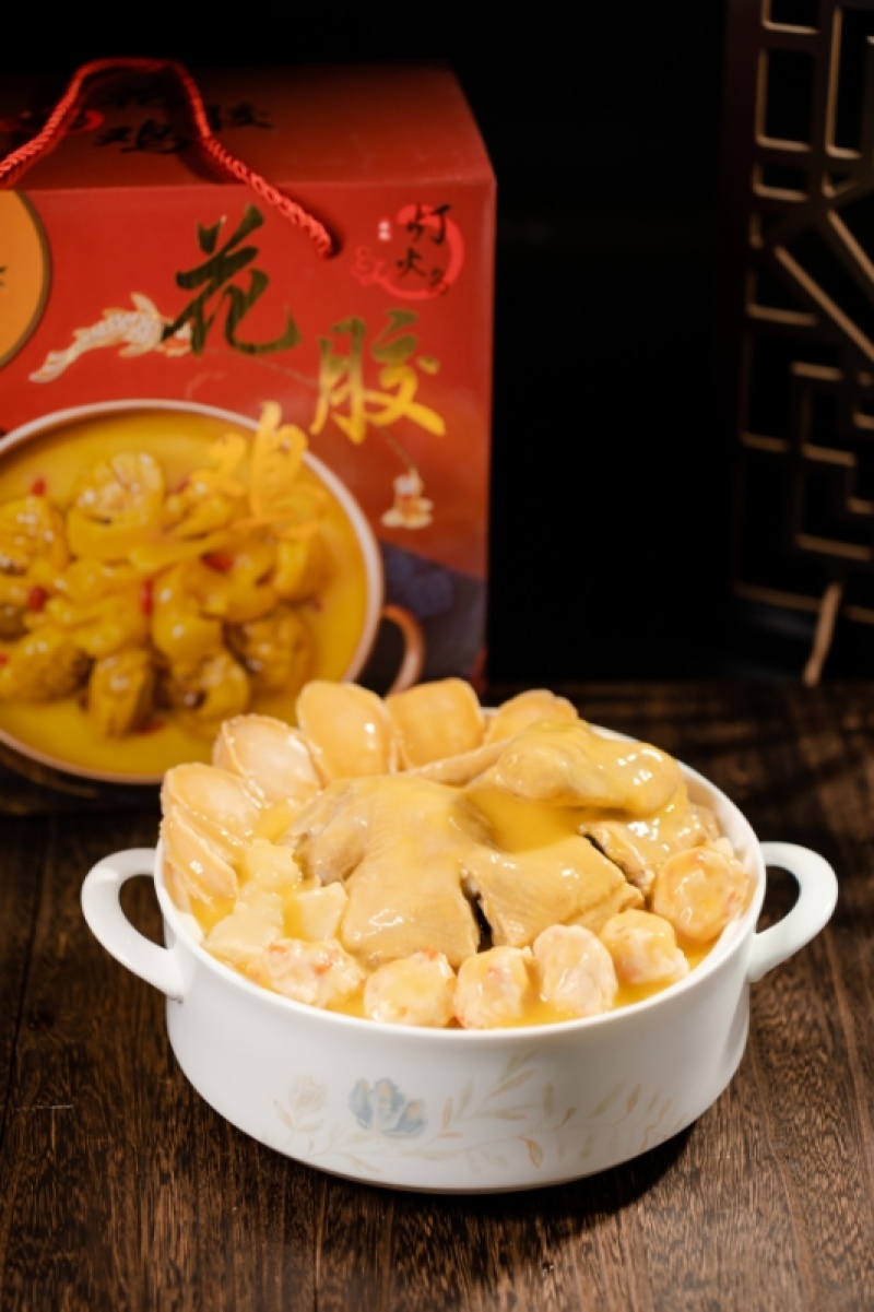 佛跳墙系列