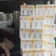 山东精品红尖椒红度好耐运输品质好全年供应售后无