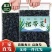 山东日照裙带菜，货量大货品优，欢迎采购