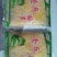 锦州老兵酸菜大量供应全国发货品质保证欢迎来电咨询洽谈