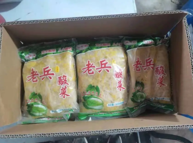 东北酸菜味道可口电商专用大缸腌制口感酸脆欢迎来电
