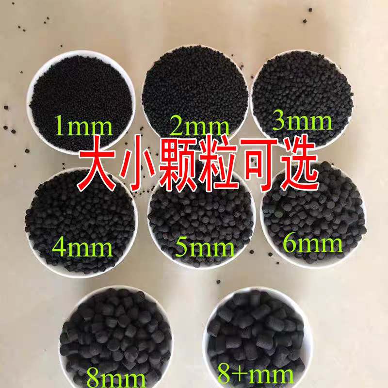 鲟鱼饲料40蛋白型号齐全厂家直销量大优惠