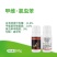甲维·氯虫苯甲酰胺樊总卷叶螟甜菜夜蛾蒂蛀虫包心虫吊丝虫等