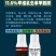 甲维·氯虫苯甲酰胺樊总卷叶螟甜菜夜蛾蒂蛀虫包心虫吊丝虫等