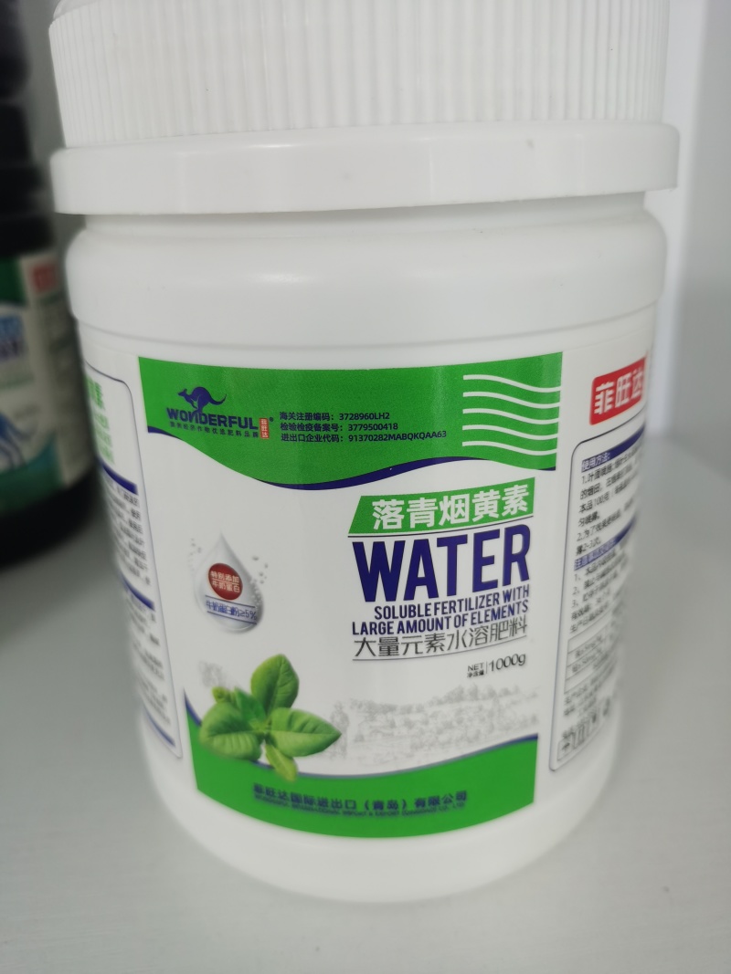 落青烟黄素烟草专用快速脱青，加快落黄增加叶片厚度