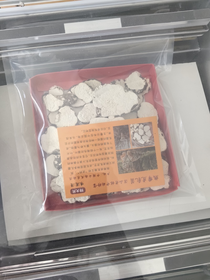 虎奶菇干品精品