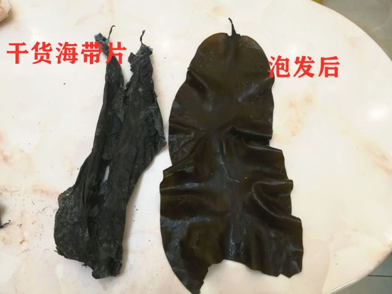 无盐无沙干海带头厚凉拌煲汤海带批发特产日晒无沙厚海带新鲜