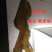 无盐无沙干海带头厚凉拌煲汤海带批发特产日晒无沙厚海带新鲜
