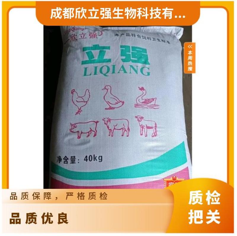 五粮酒糟粉浓香型酱香型干白酒糟粉。厂家直销、一手货源