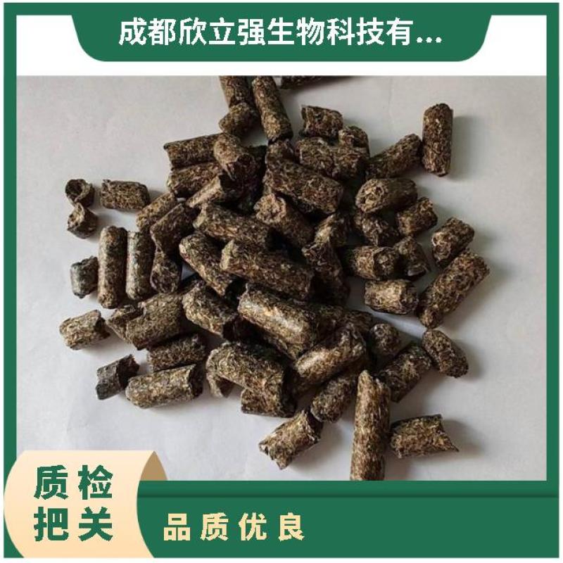 五粮酒糟粉浓香型酱香型干白酒糟粉。厂家直销、一手货源