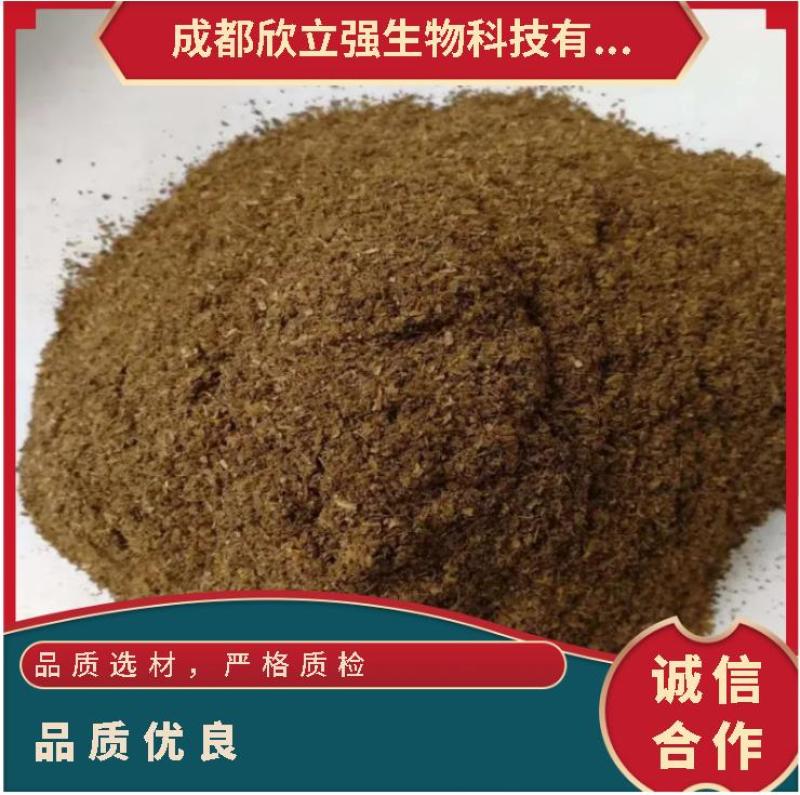 干白酒糟、宜宾五粮浓香型酱香型干白酒糟粉厂家直销