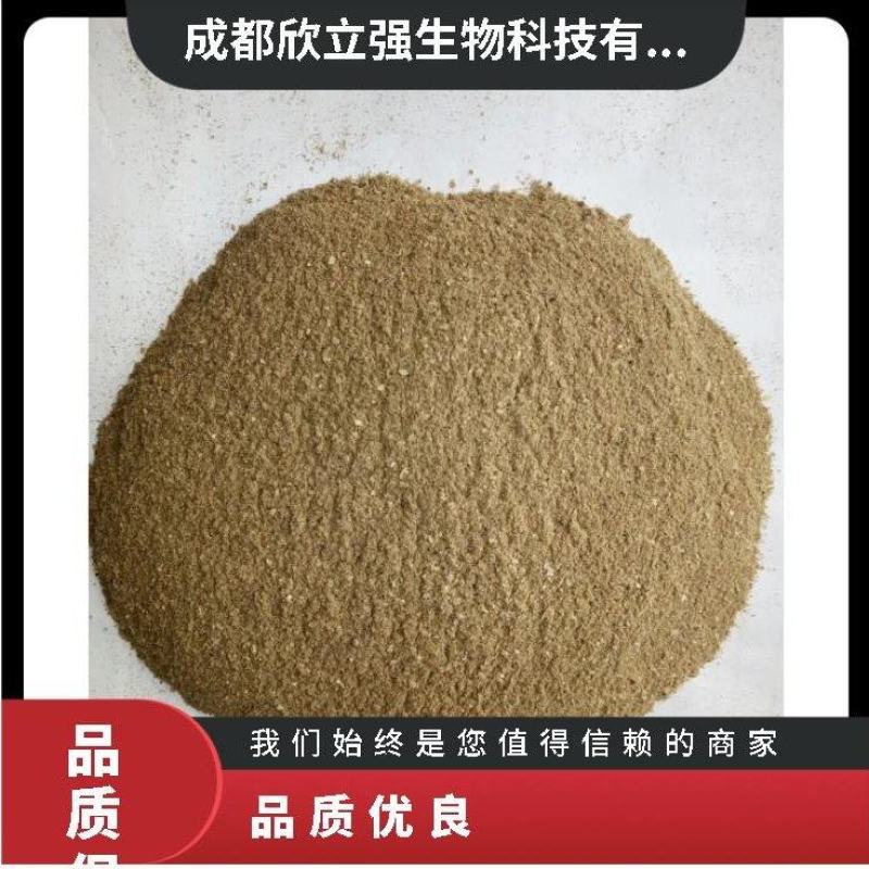 五粮酒糟粉浓香型酱香型干白酒糟粉。厂家直销、一手货源