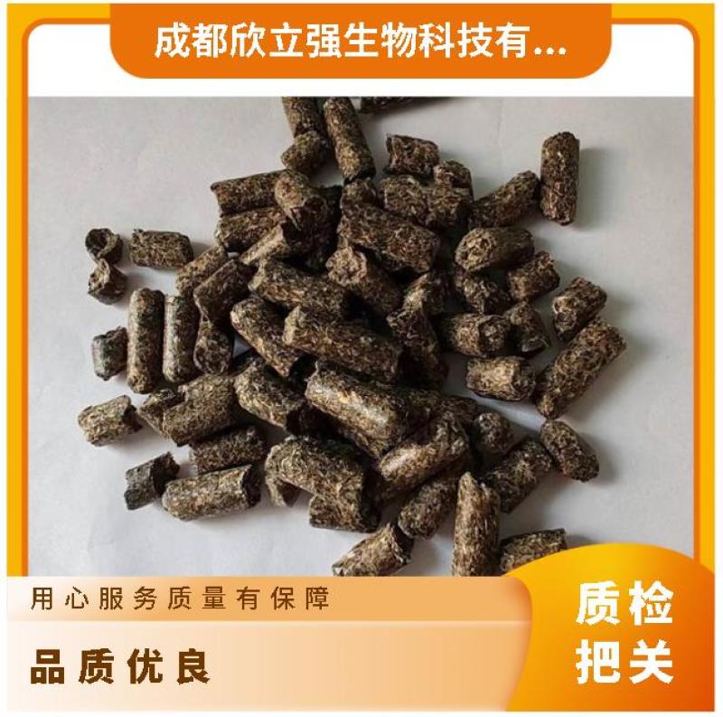 五粮酒糟粉浓香型酱香型干白酒糟粉。厂家直销、一手货源