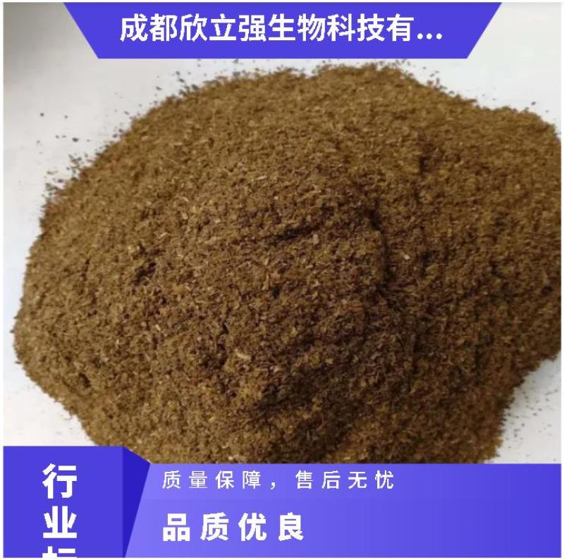 五粮酒糟粉浓香型酱香型干白酒糟粉。厂家直销、一手货源