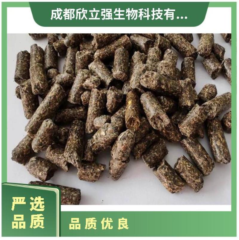 五粮酒糟粉浓香型酱香型干白酒糟粉。厂家直销、一手货源