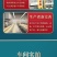 【甜点】紫米饼批发客家特产