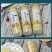【甜点】紫米饼批发客家特产