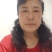 绥中金帅大量有货
