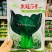 黑冠5号青梗菜种籽大头束腰墨绿色苏州青种子秋冬蔬菜籽种