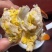 【锯缘青蟹】一级黄膏肉蟹肥度包肥顶膏顶肉那种靓螃蟹