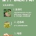 大量新鲜白莲子原产地上市，保证现采现发鲜莲草莲