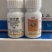 矮壮素50%植物蔬菜果树控旺缩节药植株矮化剂矮壮素