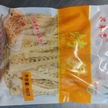 高山火烤笋尖丝【免泡发