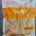 高山火烤笋尖丝【免泡发