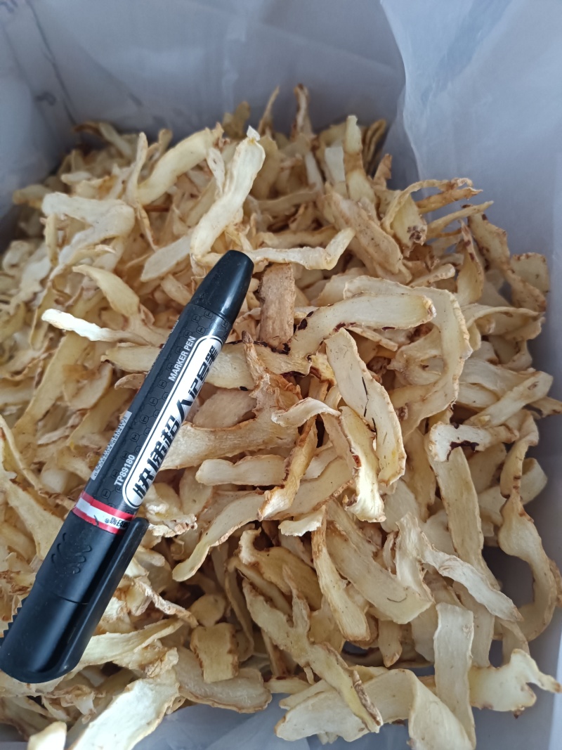 玉竹选片