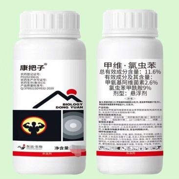 11.6%甲维氯虫苯水稻稻纵卷叶螟杀虫剂农用打虫药厂家发