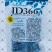 荣鼎JD366油葵种子向日葵偏晚熟籽粒口感香甜高产高抗病