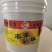 红亮兄弟剁椒