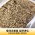 秘鲁正品进口鱼粉是养殖禽类猪狐貉水产宠物钓鱼打窝好选择