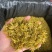 铁皮石斛花云南干货1斤起包邮量大优惠