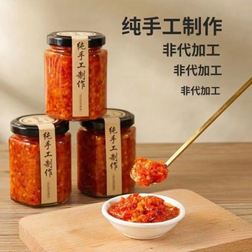 精品辣椒酱纯手工制作量大从优质量保证欢迎咨询