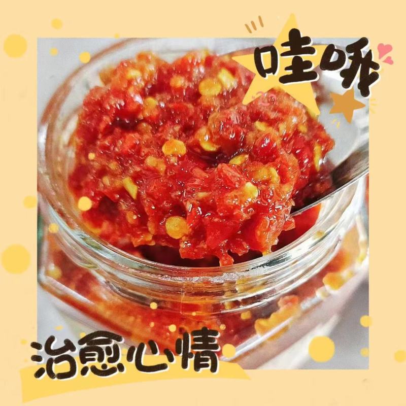 精品辣椒酱纯手工制作量大从优质量保证欢迎咨询