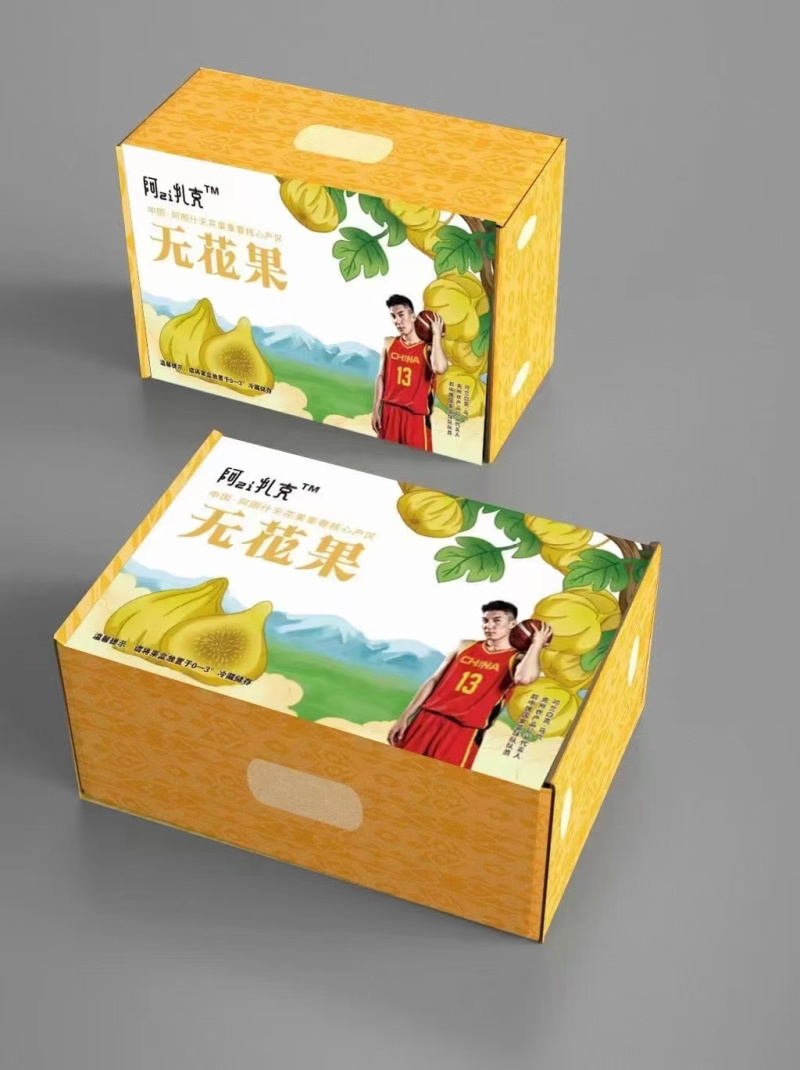 【无花果】无花果产地直发货源充足保质保量
