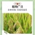 16%甲维茚虫威小菜蛾青虫吊丝虫杀虫剂稻纵卷叶螟肉虫蔬菜