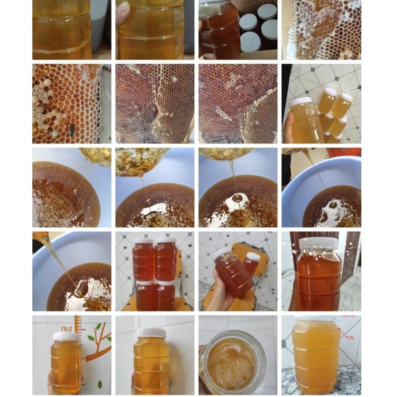 正宗陕西咸阳土蜂蜜